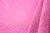 Футер 3-х нитка петля Розовый